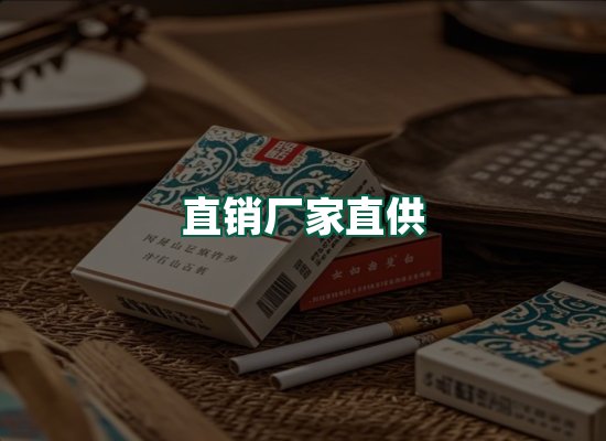 核心优势